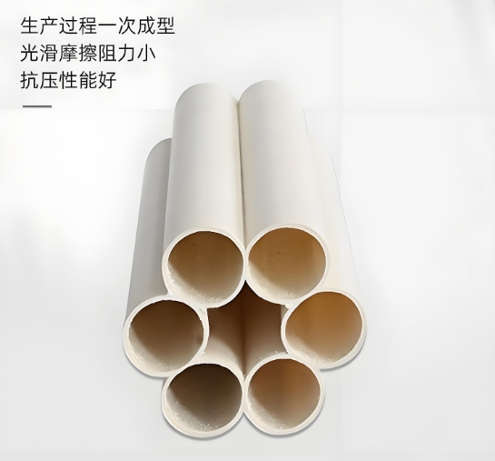 北京瑞豐碧源介紹PVC梅花管和PE梅花管的區(qū)別