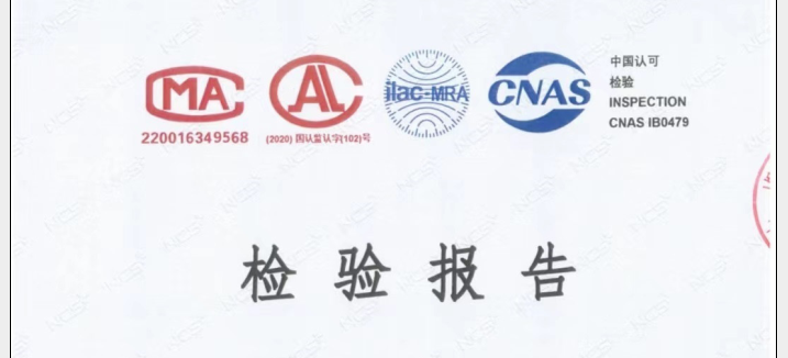 微信截圖_20240115154855.png